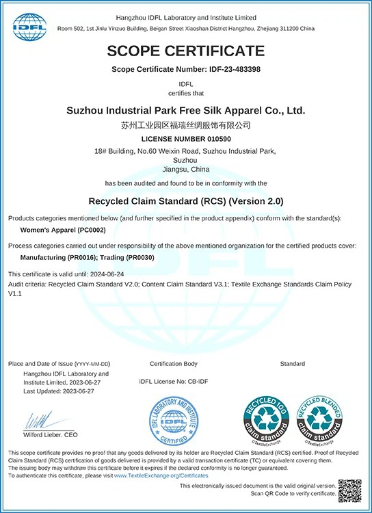 SUZHOU FREESILK RCS Certificate 20230627-1 SUZHOU FREESILK RCS Certificate 20230627-1